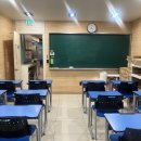 이투스247의정부학원