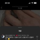 은산오토바디샵 이미지