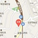 홍석호내과의원 이미지