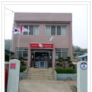 평은우체국 이미지