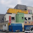 상인명문스크린골프 이미지