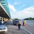 롯데리아김포장기점 | 김포공항 주차대행 투루발렛 예약 방법과 전기차 주차요금 할인 후기