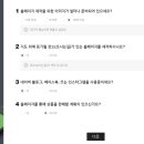 어방동 핏제리아 이미지