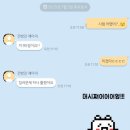 명덕여중 이미지