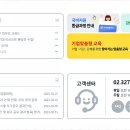시인과함께하는글쓰기교실 이미지