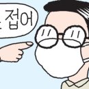 수도서림 이미지