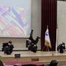 GKS | 국립국제교육원 GKS 한일교육교류협력사업 장학생 오리엔테이션 축하공연 후기 - 라스트릿크루 국악...