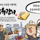 한국벤처펀딩(주) 이미지