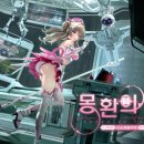 빵&쿠키 만들기(주간) 이미지
