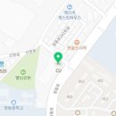 CU영통하이엔드점