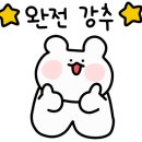 에이에이네일 - 남구 수암로 171 | 에이에이네일