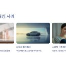 그린라인광고