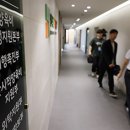 서면건강생활지원센터 이미지