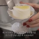 토스티데이즈
