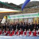 (주)진성건설산업