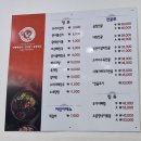 양평해장국(부송점) 이미지