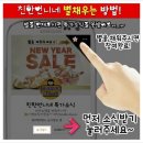 언니네야채 이미지