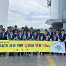 문산읍-1 이미지