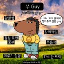 (주)해피마인드 이미지