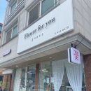 대전 용산동 꽃집 : 가격도 착하고 예쁜 꽃들이 가득한 플라워포유 솔직후기