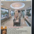 미시안뷰티뱅크 이미지