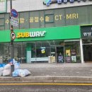 맘스터치 원당어울림점 이미지