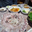 신남해횟집