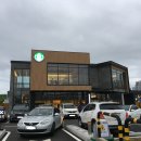 스타벅스 평택죽백DT점 이미지