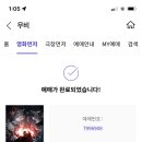 카페1004 이미지