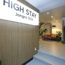 하이스테이 종로 1233 이미지