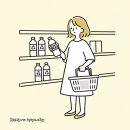 글로벌 파트너스 행정사사무소 이미지