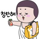 비뮤직타운 이미지