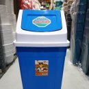 호현유통 이미지