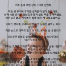 꼬마 손과 마법 상자 이미지