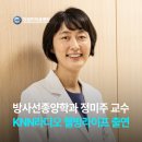 한마음라이프