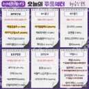 티와이컴퍼니