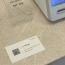 한솔헤어샵 - 영주시 | 한솔헤어샵
