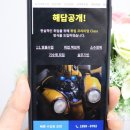 메가스터디컴퓨터아카데미신촌학원