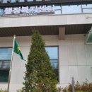 호계2동 행정복지센터 이미지