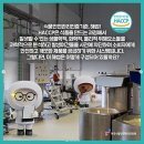(주)혜성에스에이치 이미지