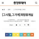 레트로분식 이미지