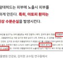 진우크린창원 이미지