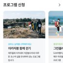 절부암 | 퇴사 후 버킷리스트 제주 올레길 완주 목표[8일차] / 제주 올레길 13코스 역방향 완주 후기