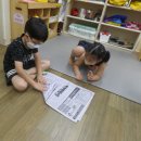 이왕이공원 이미지