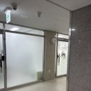 [후기] 병점 속눈썹펌 &#39;영블리&#39; 후기