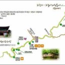 대원사 이미지