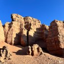 대자연 | 카자흐스탄 차른캐년 콜사이호수 블랙캐년 대자연 힐링 후기