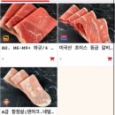 [타이베이 맛집] 무한리필 마라훠궈 중산점