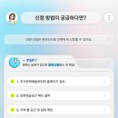 서울공연예술연습공간 리딩룸1 네이버블로그