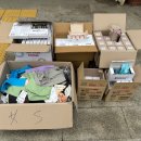[서울특별시립평화로운집] 물품 후원